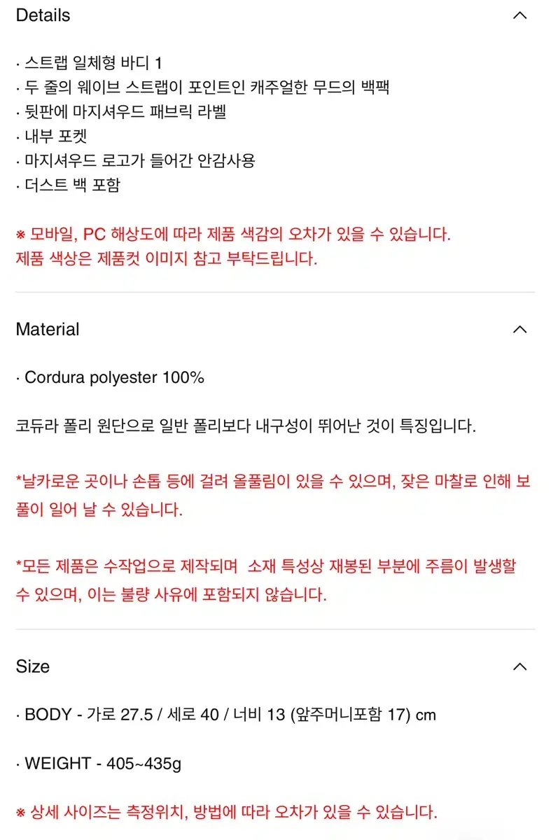 thumbnail-7